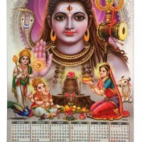 20x30 Shiv Parivar