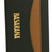 basarana