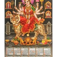 14x30 Maa Durga g