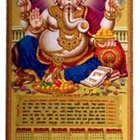 13x28 Ganesh g