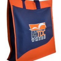 HKTDC